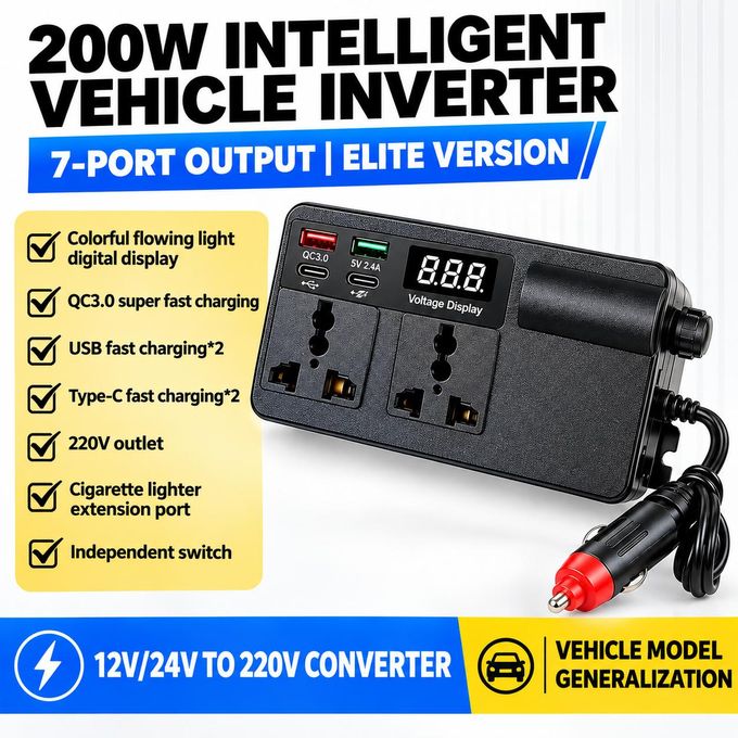 200W Car inverter fast charging power inverter for all vehicles